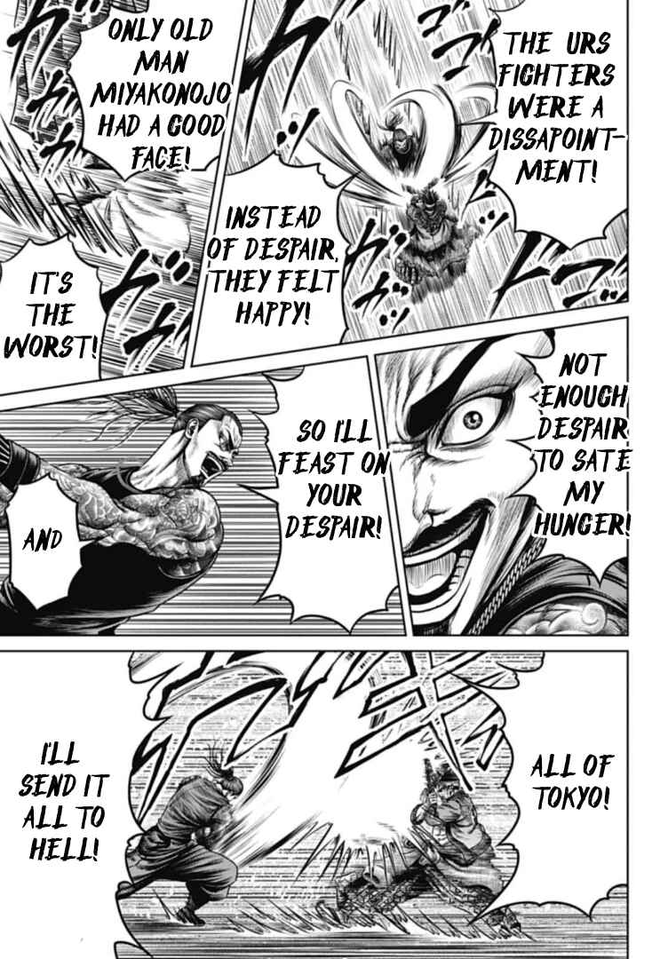Page 13 Chapter 111 Tokyo Duel