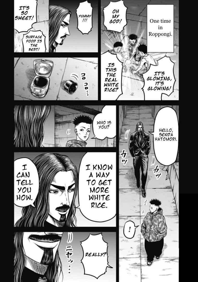 Page 6 Chapter 111 Tokyo Duel