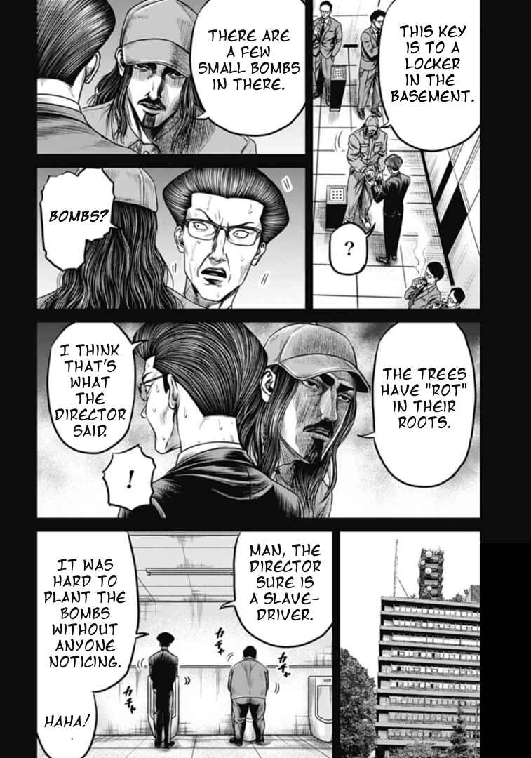 Page 8 Chapter 111 Tokyo Duel