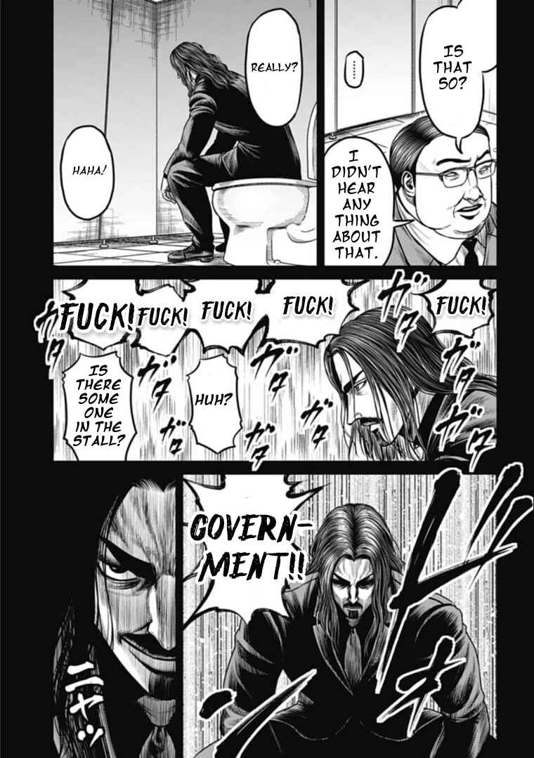 Page 9 Chapter 111 Tokyo Duel