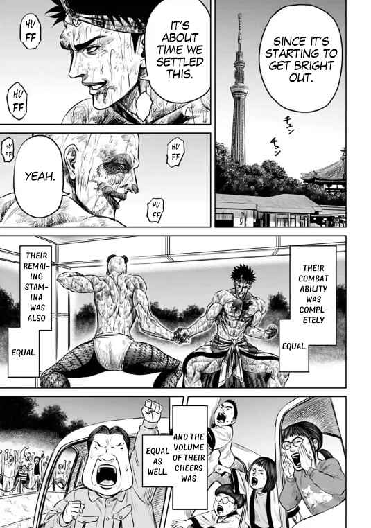 Page 11 Chapter 9 Tokyo Duel
