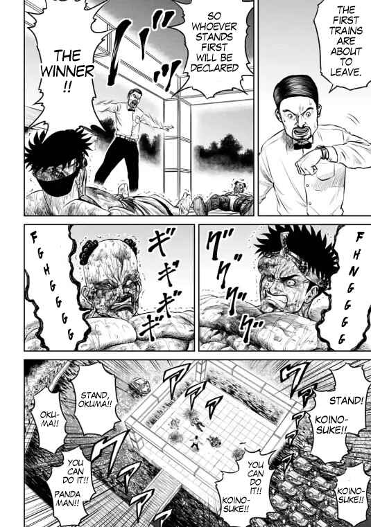 Page 16 Chapter 9 Tokyo Duel
