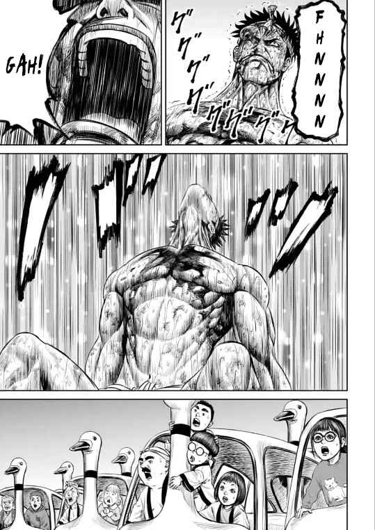 Page 17 Chapter 9 Tokyo Duel