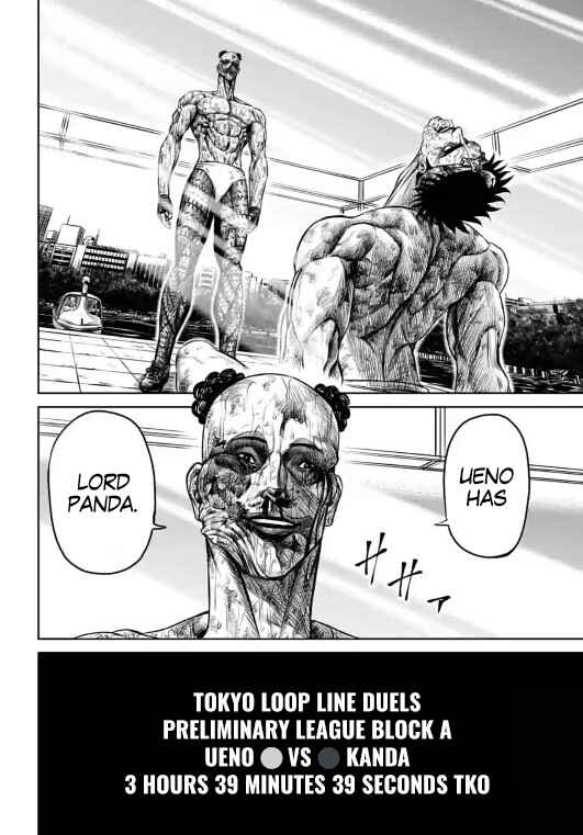 Page 20 Chapter 9 Tokyo Duel