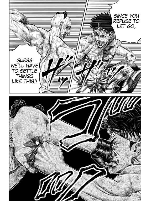 Page 6 Chapter 9 Tokyo Duel