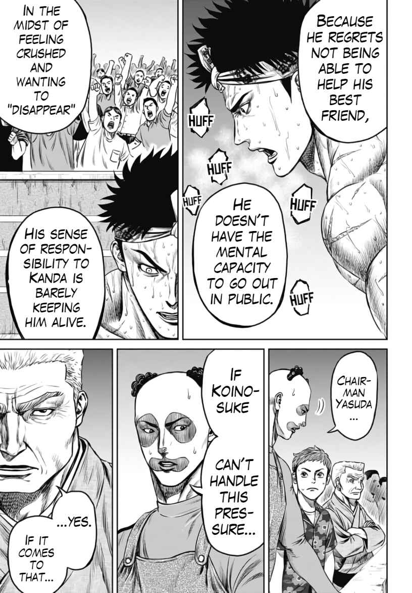 Page 11 Chapter 31 Tokyo Duel