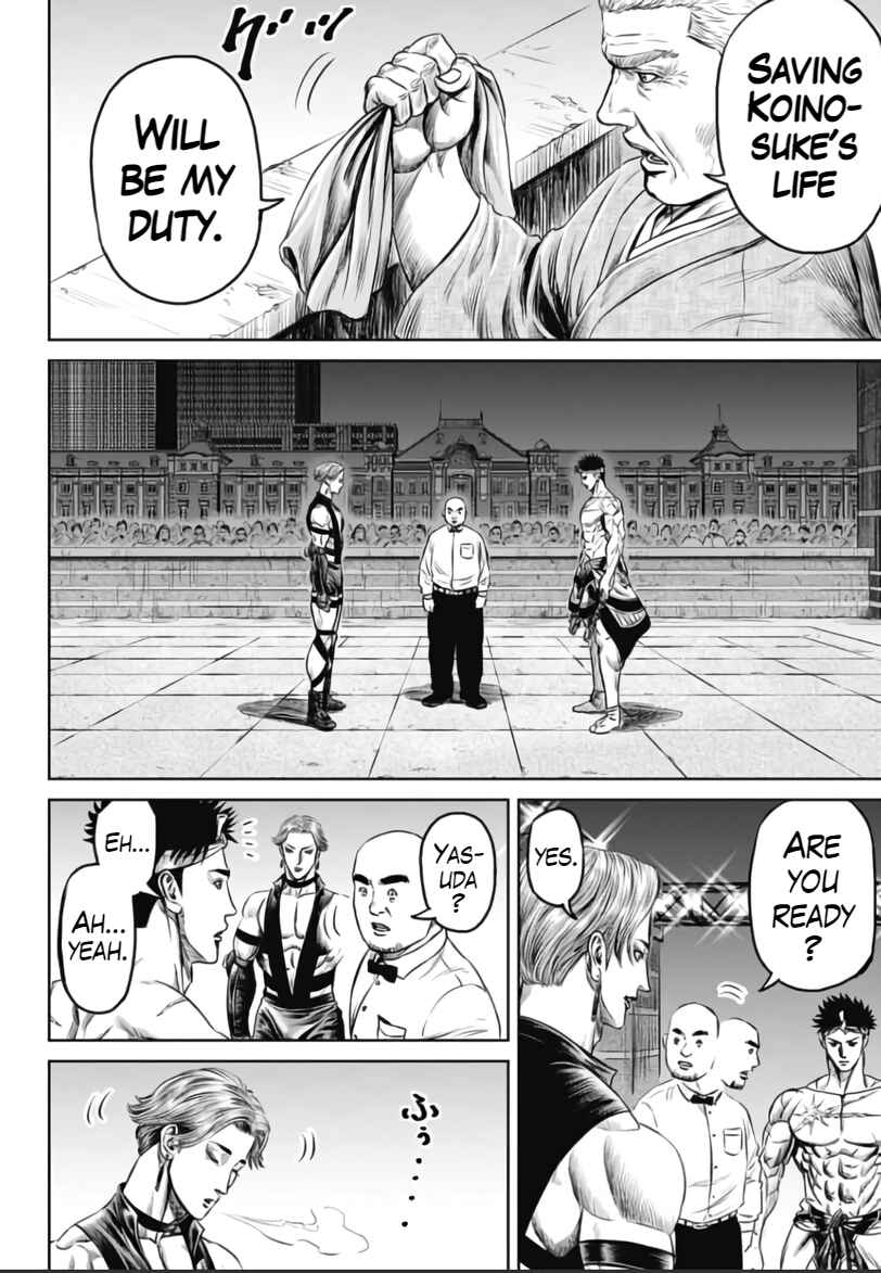 Page 12 Chapter 31 Tokyo Duel