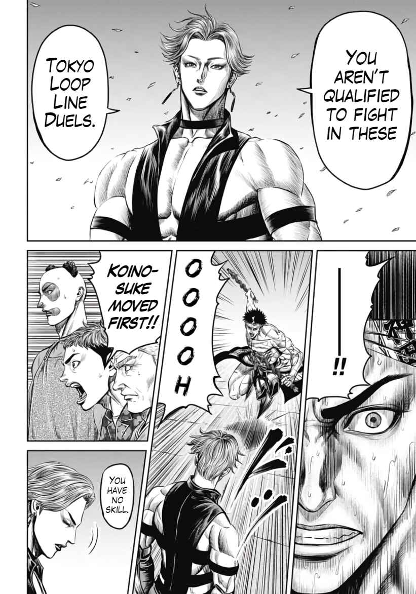 Page 14 Chapter 31 Tokyo Duel