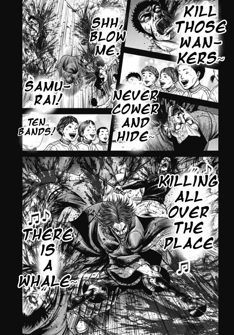 Page 11 Chapter 110 Tokyo Duel