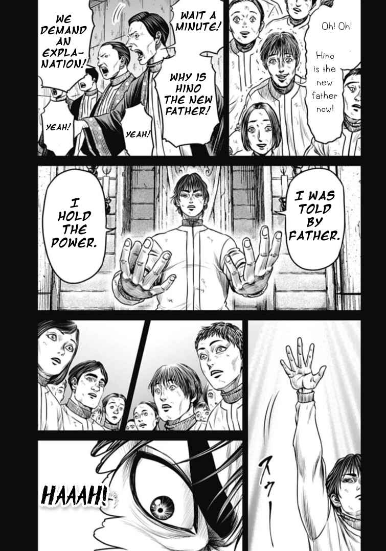 Page 3 Chapter 110 Tokyo Duel