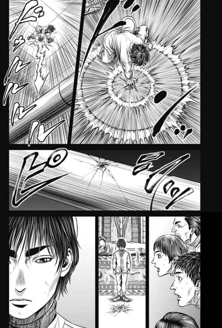 Page 4 Chapter 110 Tokyo Duel