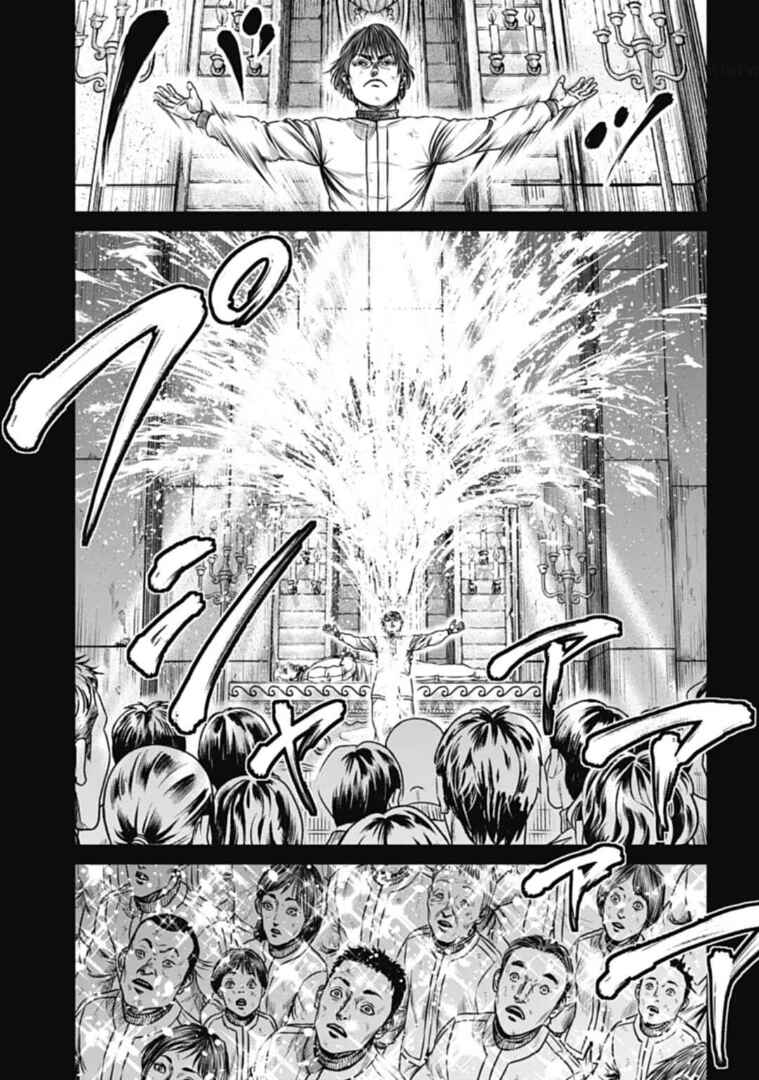 Page 5 Chapter 110 Tokyo Duel