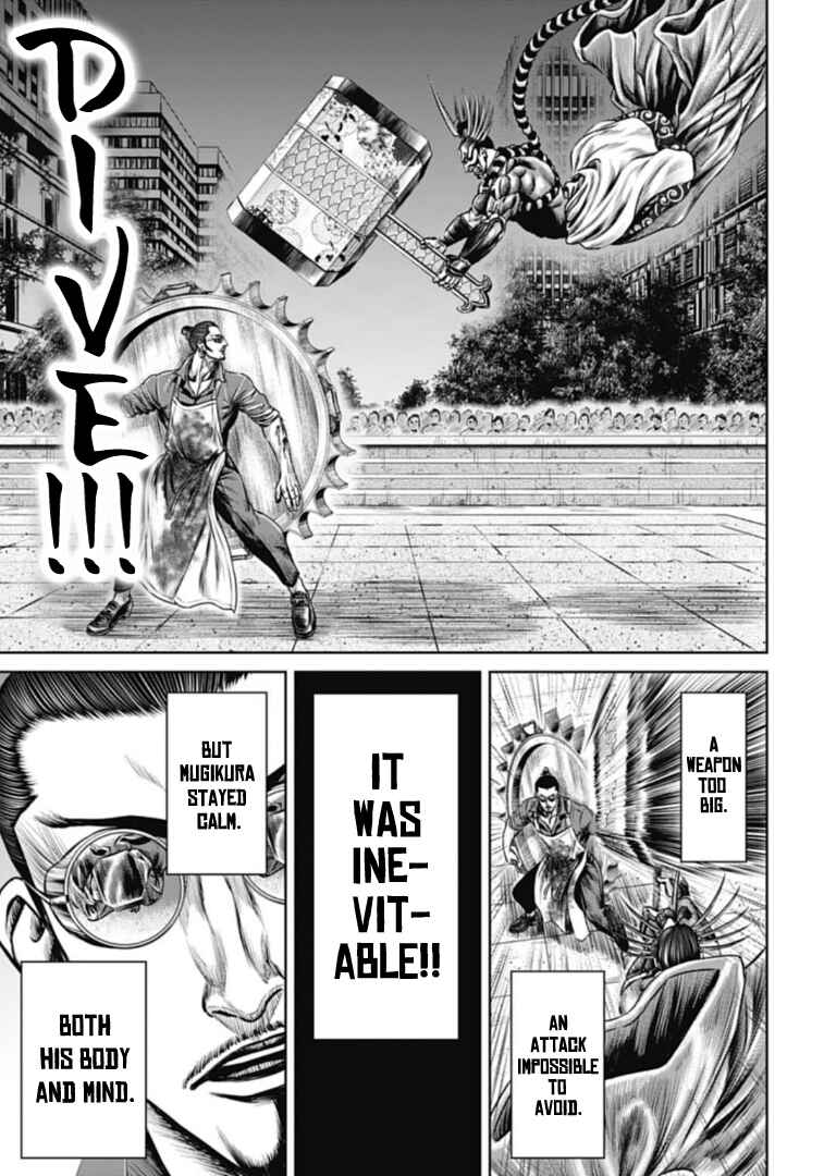 Page 11 Chapter 61 Tokyo Duel