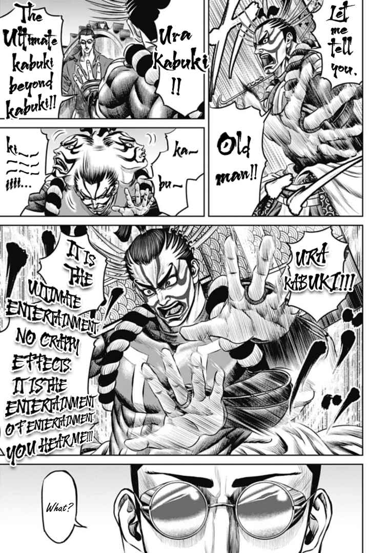 Page 9 Chapter 61 Tokyo Duel