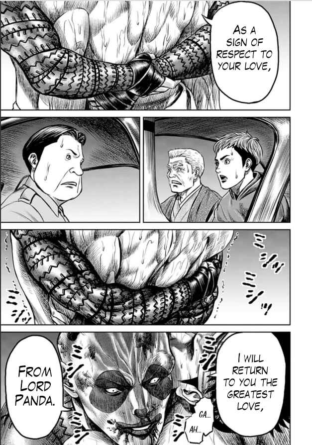Page 15 Chapter 5 Tokyo Duel