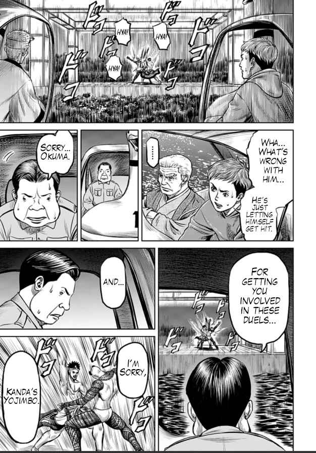 Page 9 Chapter 5 Tokyo Duel