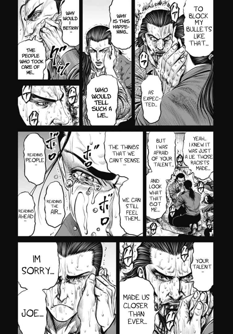Page 10 Chapter 63 Tokyo Duel