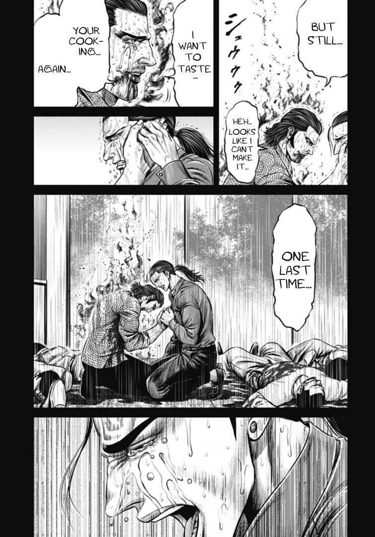 Page 11 Chapter 63 Tokyo Duel