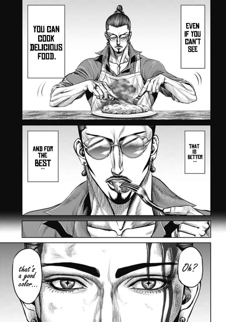 Page 13 Chapter 63 Tokyo Duel