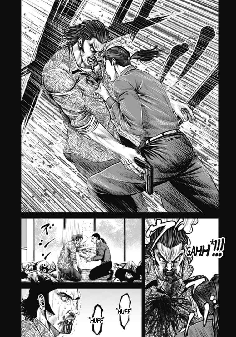 Page 9 Chapter 63 Tokyo Duel