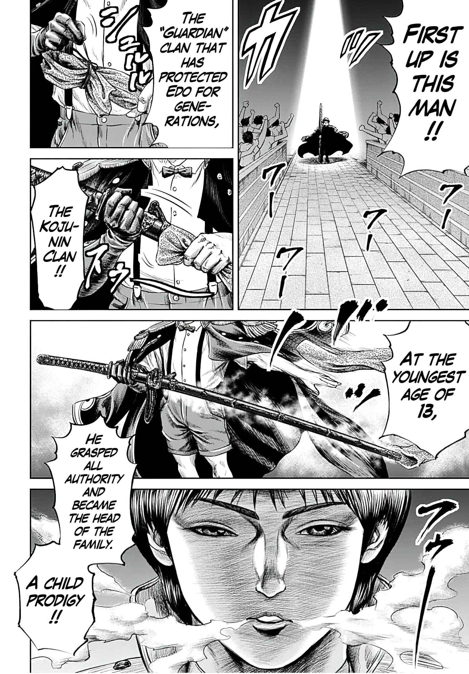 Page 2 Chapter 43 Tokyo Duel