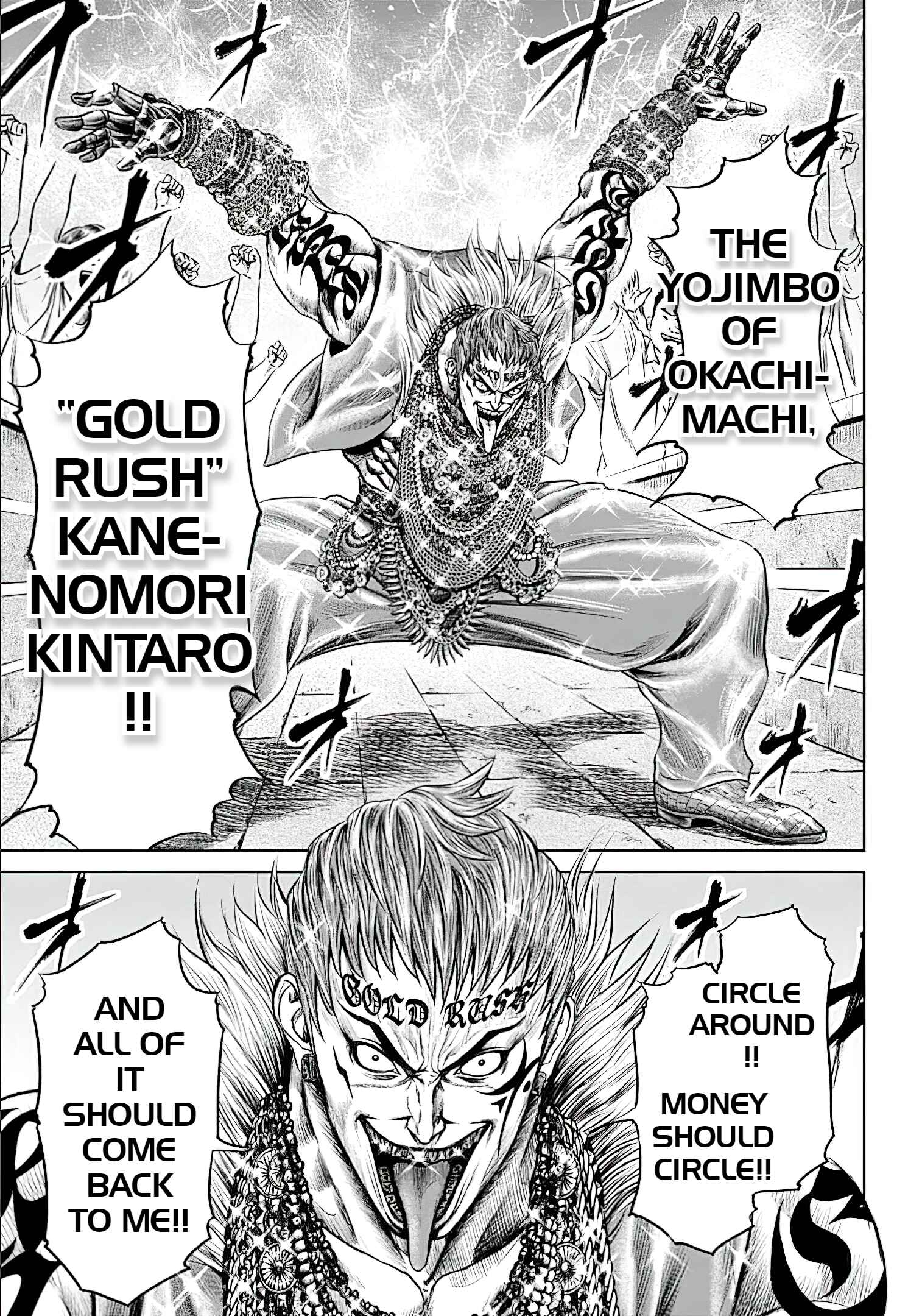Page 5 Chapter 43 Tokyo Duel