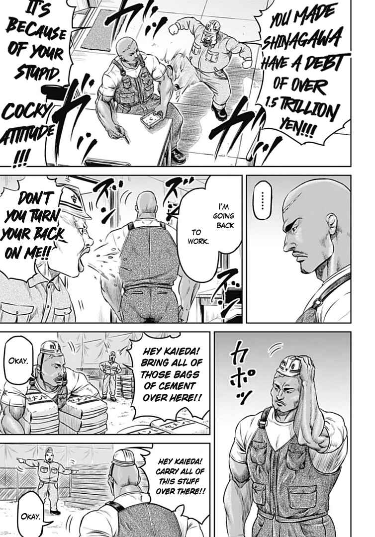 Page 12 Chapter 70 Tokyo Duel