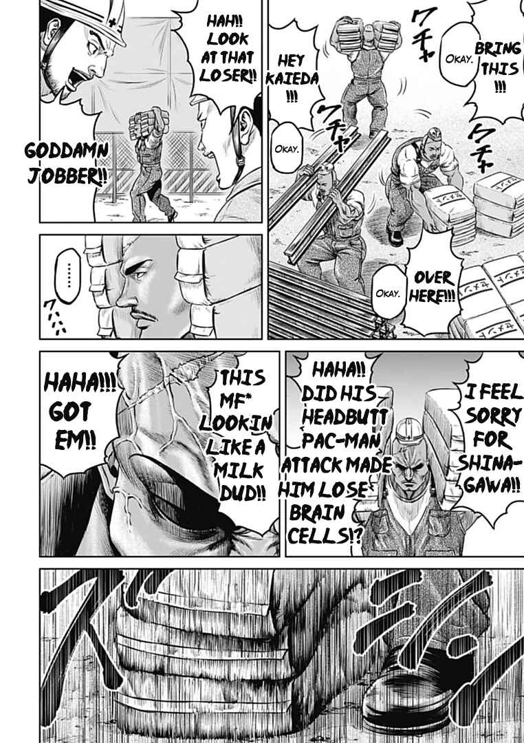 Page 13 Chapter 70 Tokyo Duel