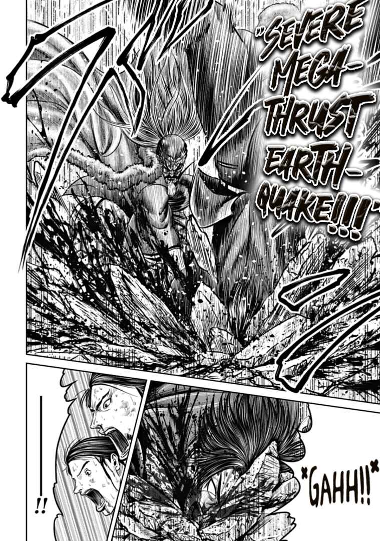 Page 16 Chapter 98 Tokyo Duel