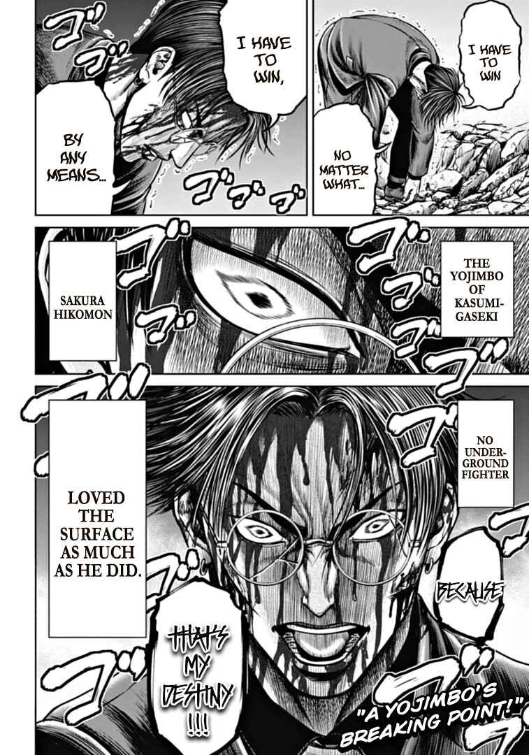 Page 18 Chapter 98 Tokyo Duel