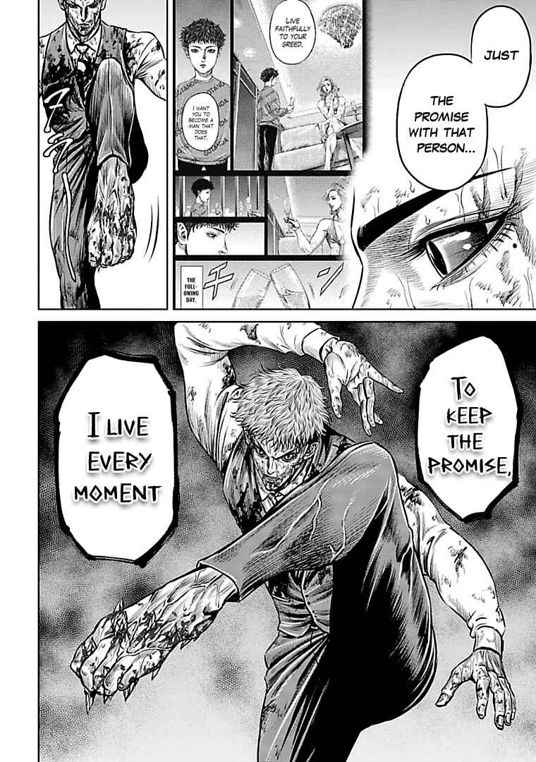 Page 10 Chapter 57 Tokyo Duel