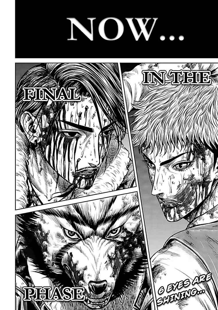 Page 12 Chapter 57 Tokyo Duel