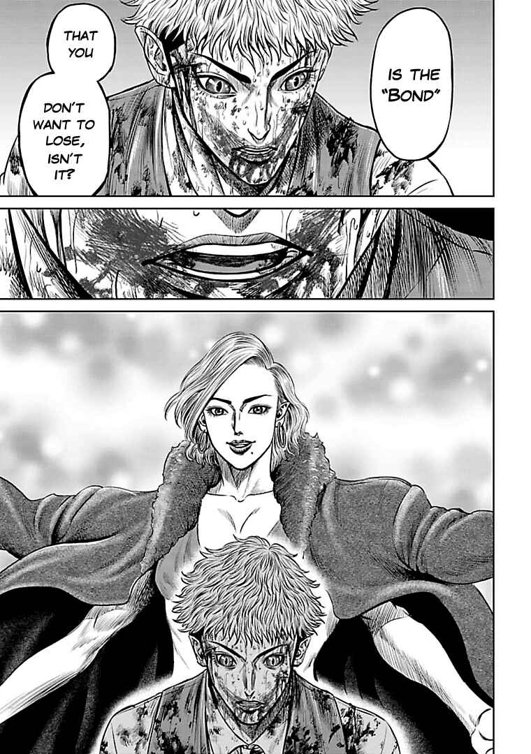 Page 5 Chapter 57 Tokyo Duel