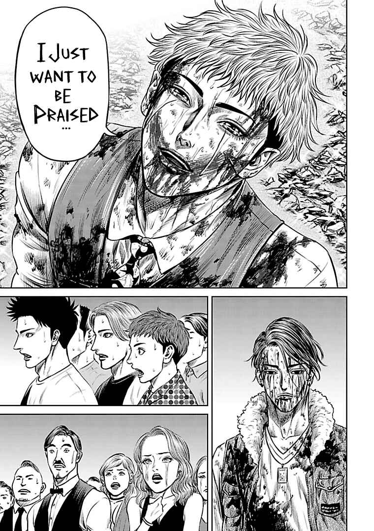 Page 7 Chapter 57 Tokyo Duel