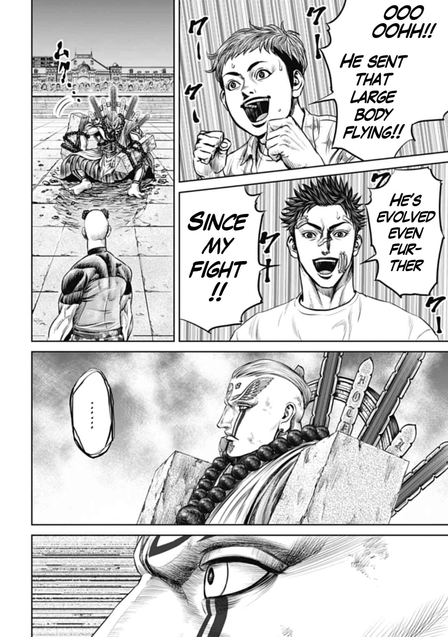 Page 14 Chapter 38 Tokyo Duel