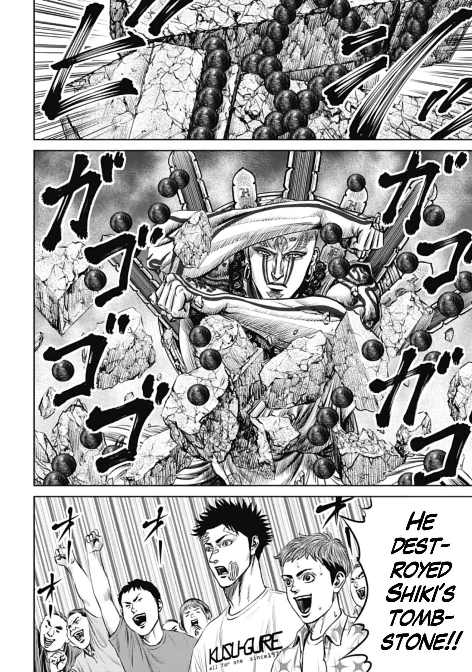 Page 16 Chapter 38 Tokyo Duel