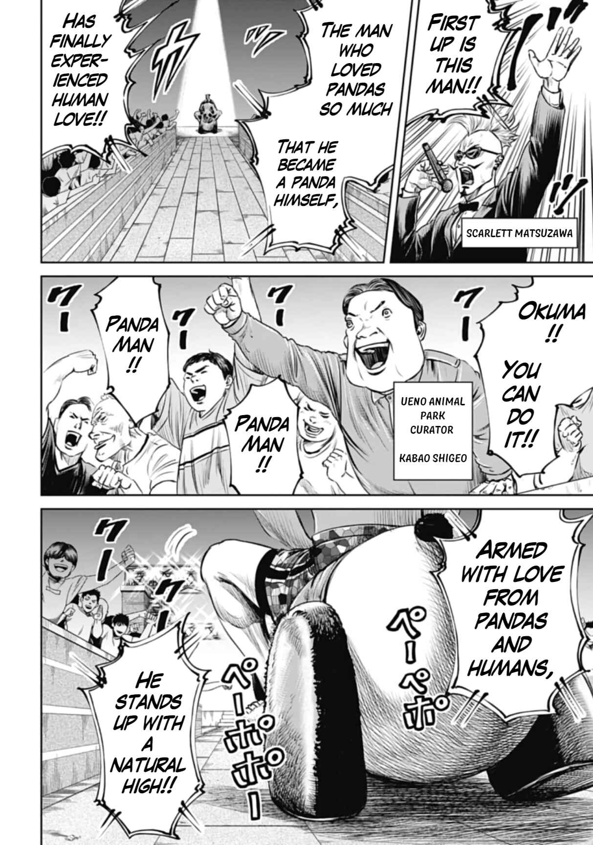 Page 2 Chapter 38 Tokyo Duel