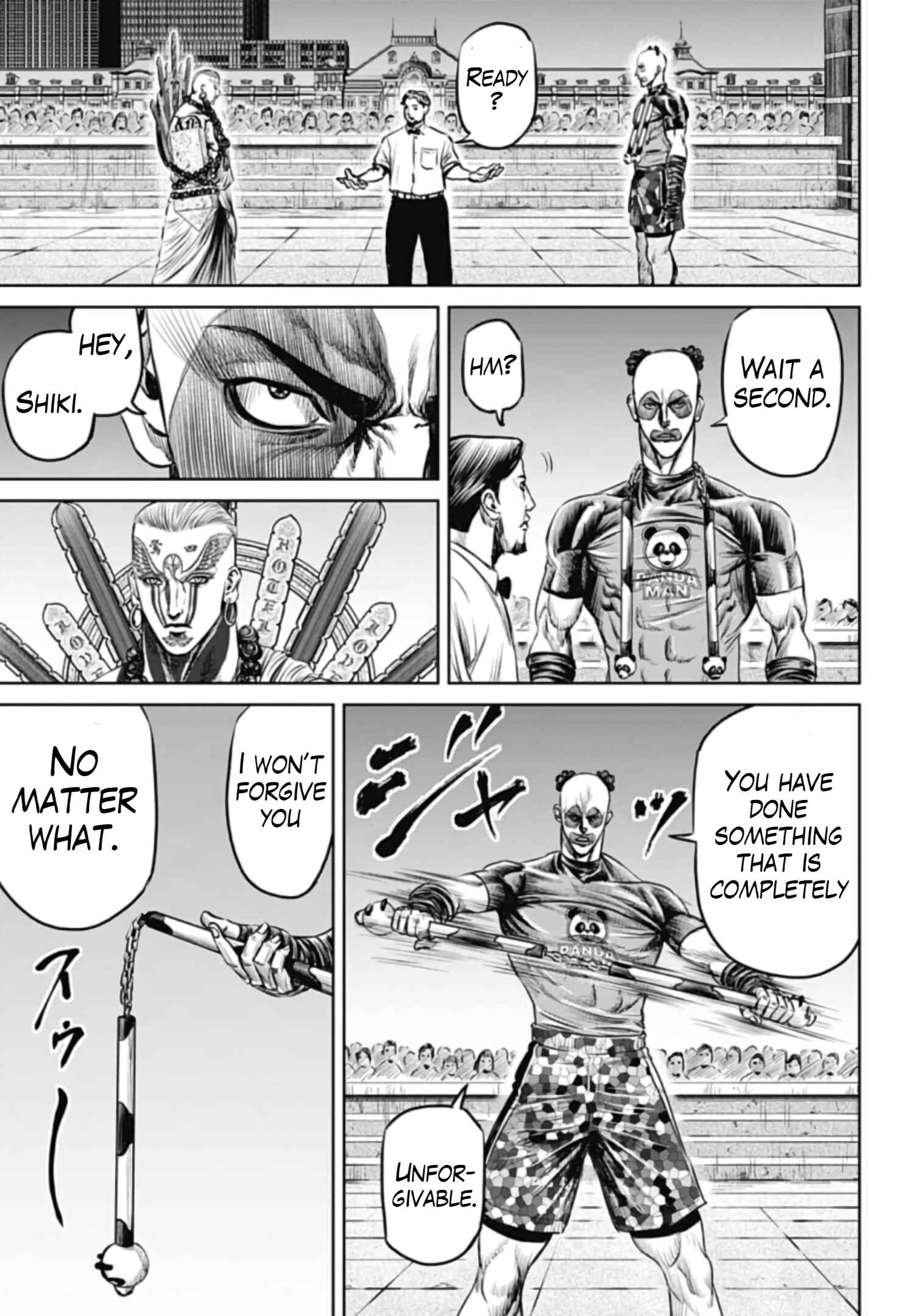 Page 7 Chapter 38 Tokyo Duel