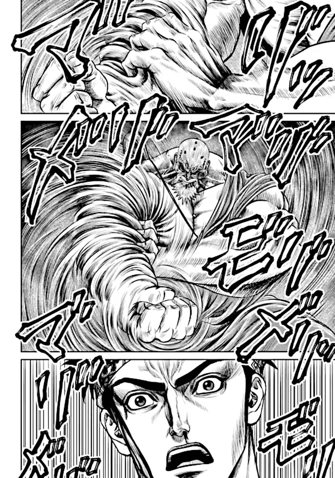 Page 10 Chapter 12 Tokyo Duel