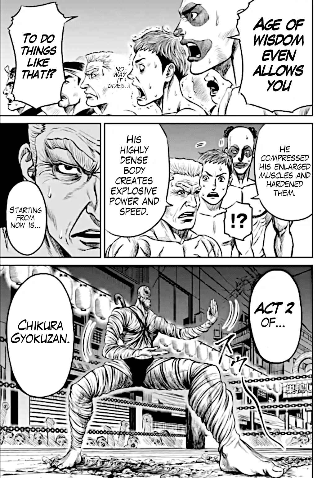 Page 13 Chapter 12 Tokyo Duel