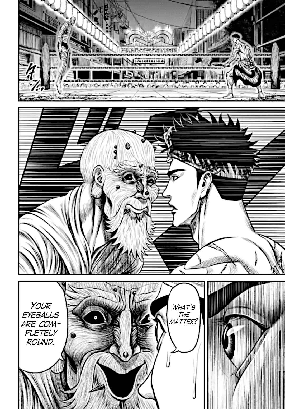 Page 14 Chapter 12 Tokyo Duel