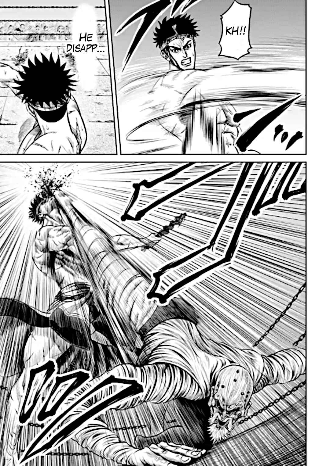 Page 15 Chapter 12 Tokyo Duel