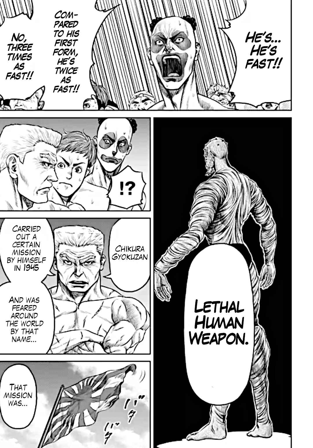 Page 17 Chapter 12 Tokyo Duel