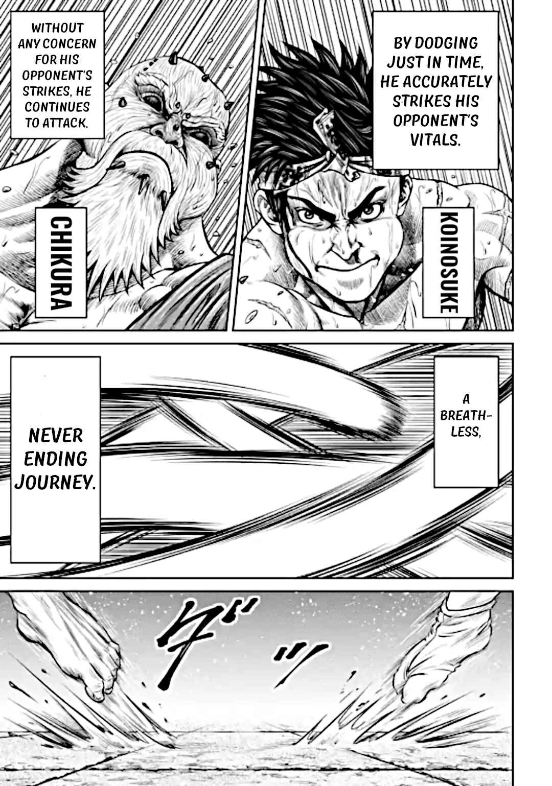 Page 3 Chapter 12 Tokyo Duel