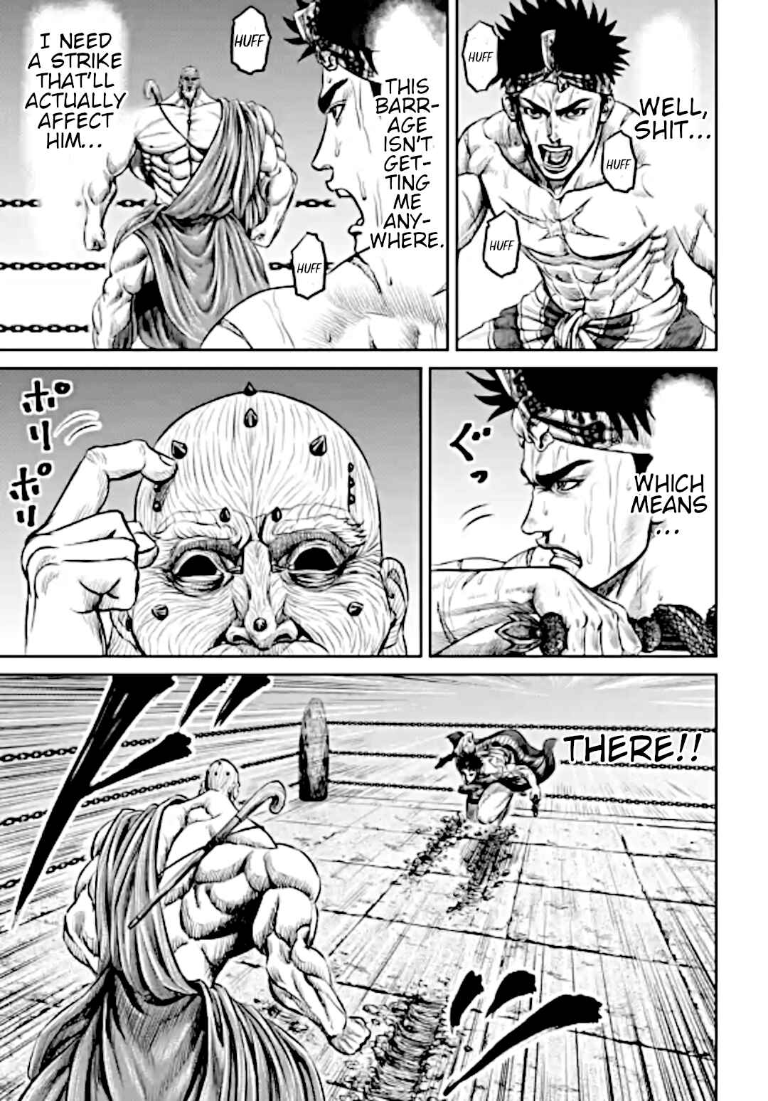 Page 5 Chapter 12 Tokyo Duel