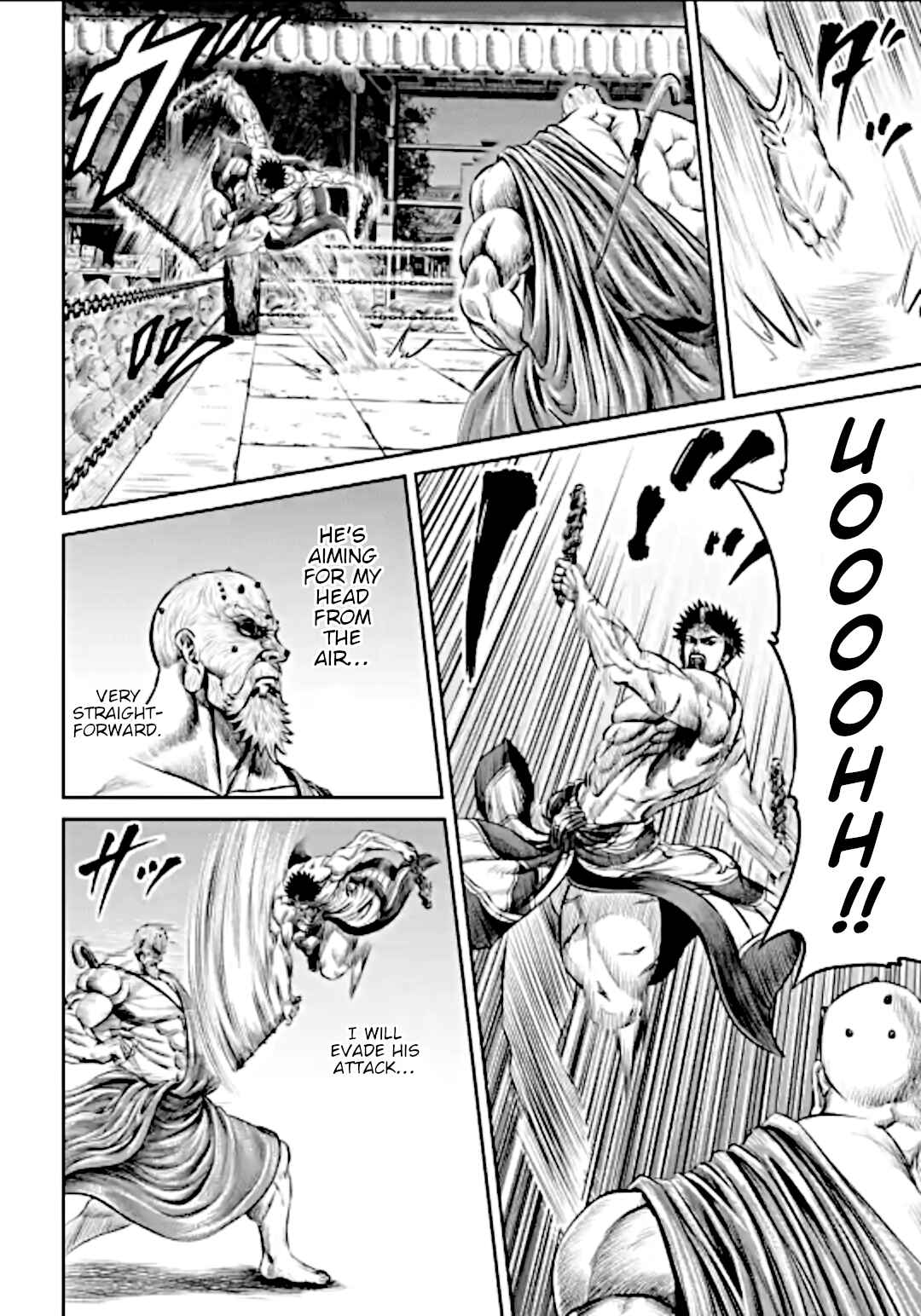 Page 6 Chapter 12 Tokyo Duel