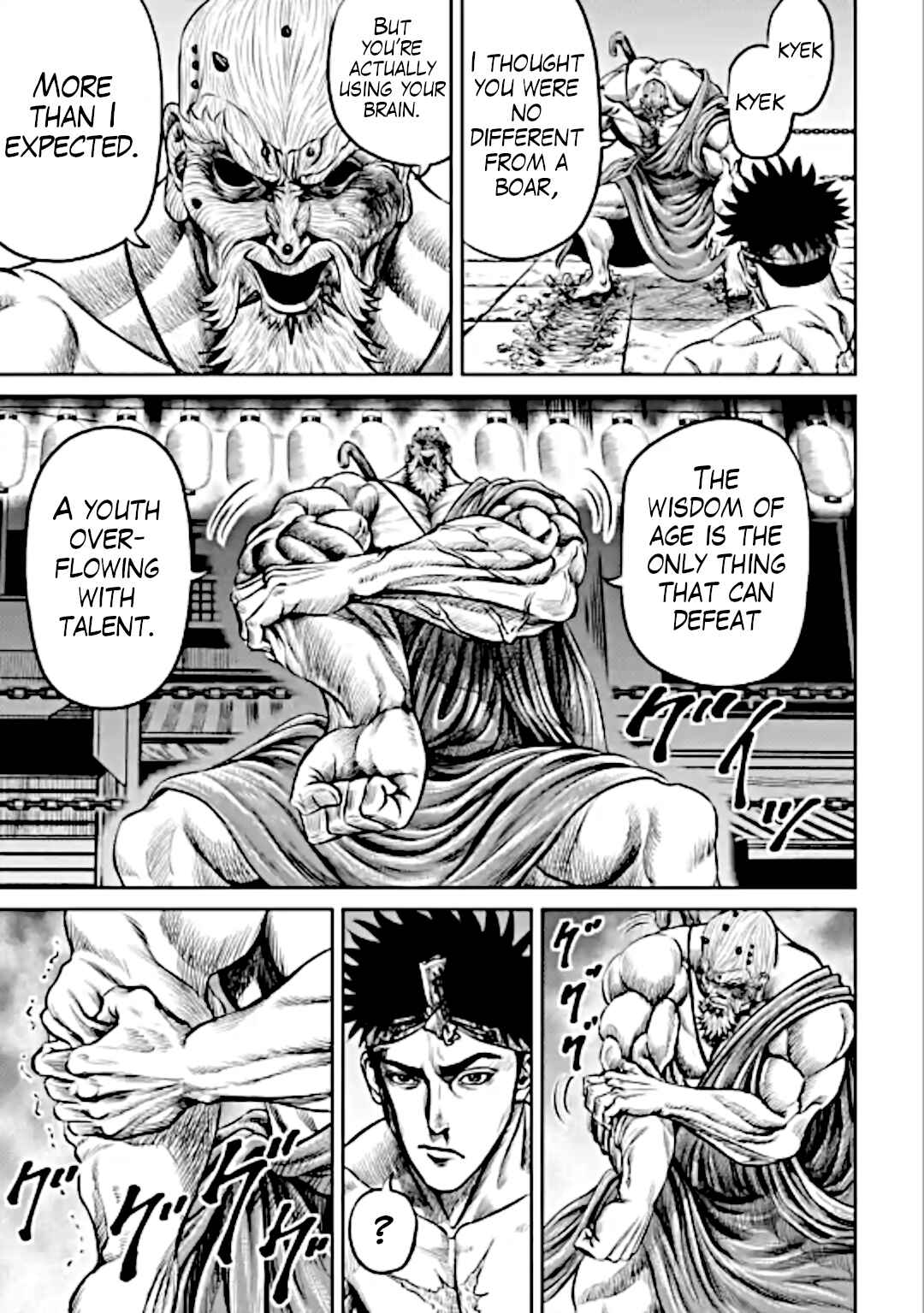 Page 9 Chapter 12 Tokyo Duel