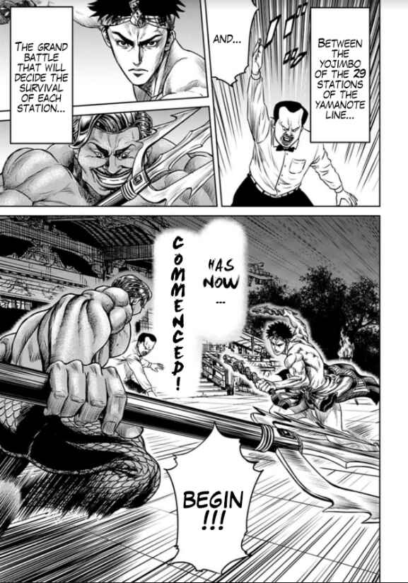 Page 11 Chapter 2 Tokyo Duel