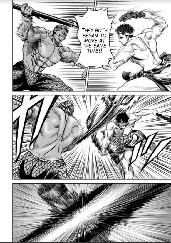 Page 12 Chapter 2 Tokyo Duel