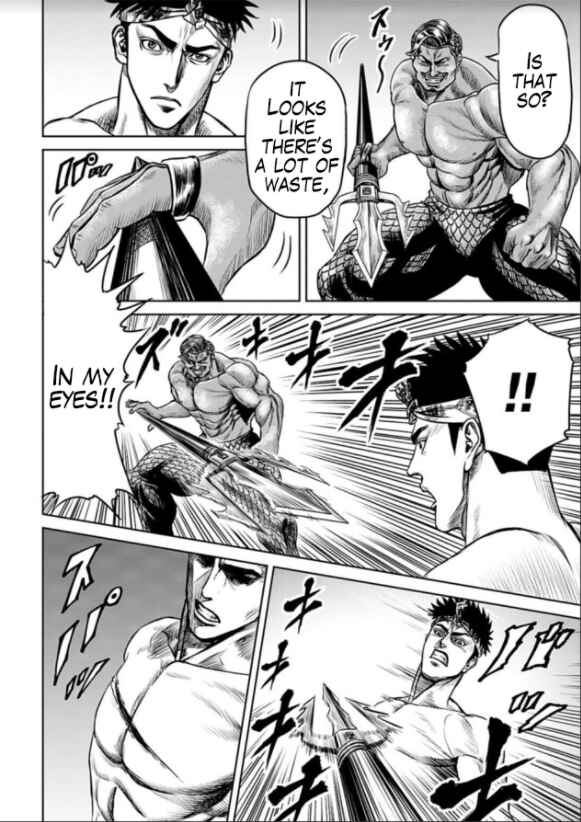 Page 14 Chapter 2 Tokyo Duel